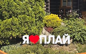 Плай
